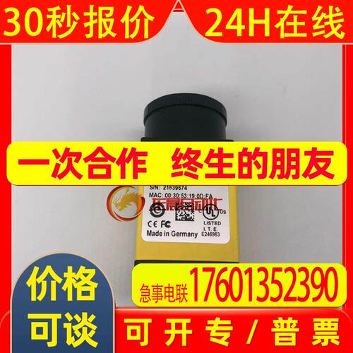 CAM-CIC-2000-20-G 康耐视CONGEX工业相机 全新 议价