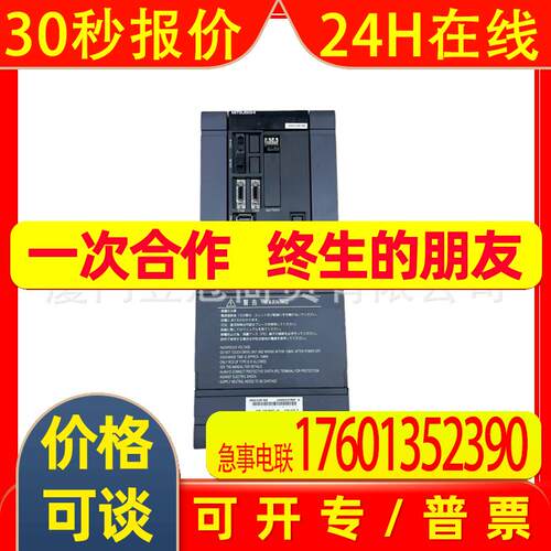 进口全新伺服驱动器 MDS-D-SP-320进口原箱原装库存议价出售