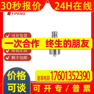 易福门LDH100油湿度检测传感器 OIL HUMIDITY SENSOR