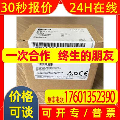 6ES72141BG310XB0 6ES72141HG310XB0 6ES72151AG310XB0原装