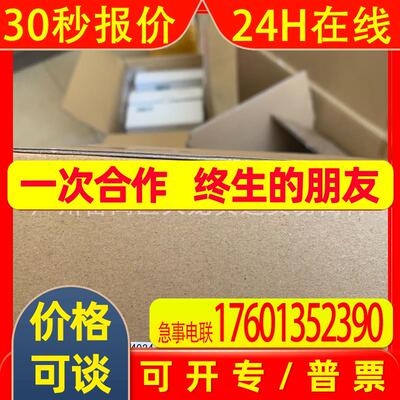 S8VK-G24024 G06024 G12024 G48024 G06012 G03005开关电源