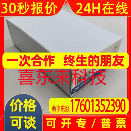 WLCA2-N/WLCA12-2N/WLCAL5-LD-N  限位开关 全新 未拆封