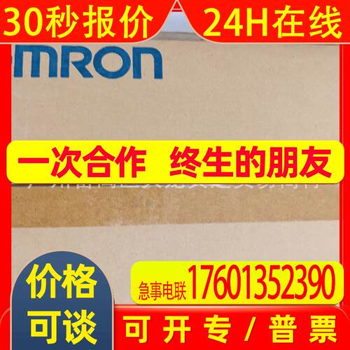V680-H01-V2 / V680-HAM42-DRT V680-HS51 V680-HAM81
