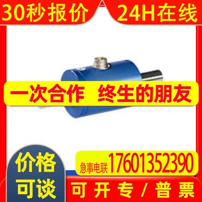 德国Lorenz Messtechnik压力传感器K-1563 拉压力传感器