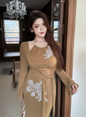Babes【暖调午后】大码辣妹设计感假两件挂脖高腰显瘦包臀鱼尾裙