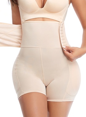 Bbabes【提臀丰胯裤】增胯紧身假屁股内裤大码带垫束腹塑身收腹裤