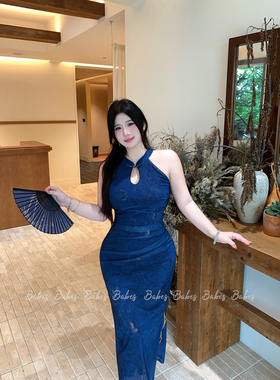 Babes【蓝雾金枝】大码新中式提花立领盘扣褶皱显瘦连衣包臀裙女