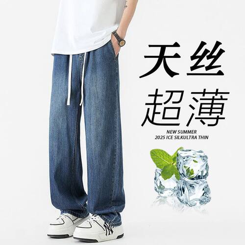 P34J1036莱赛尔天丝深蓝色浅蓝黑灰3XL