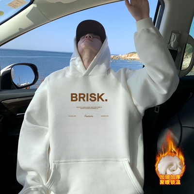 青少年加绒450g连帽卫衣男款春秋季潮牌痞帅青少年学生chic薄款外