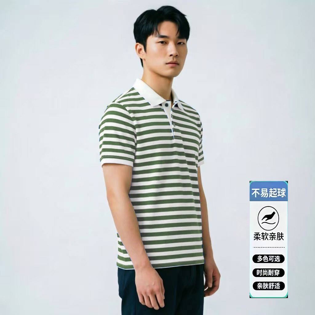 夏季新款条纹男士短袖POLO衫休闲菠萝纹T恤时尚宽松翻领男装