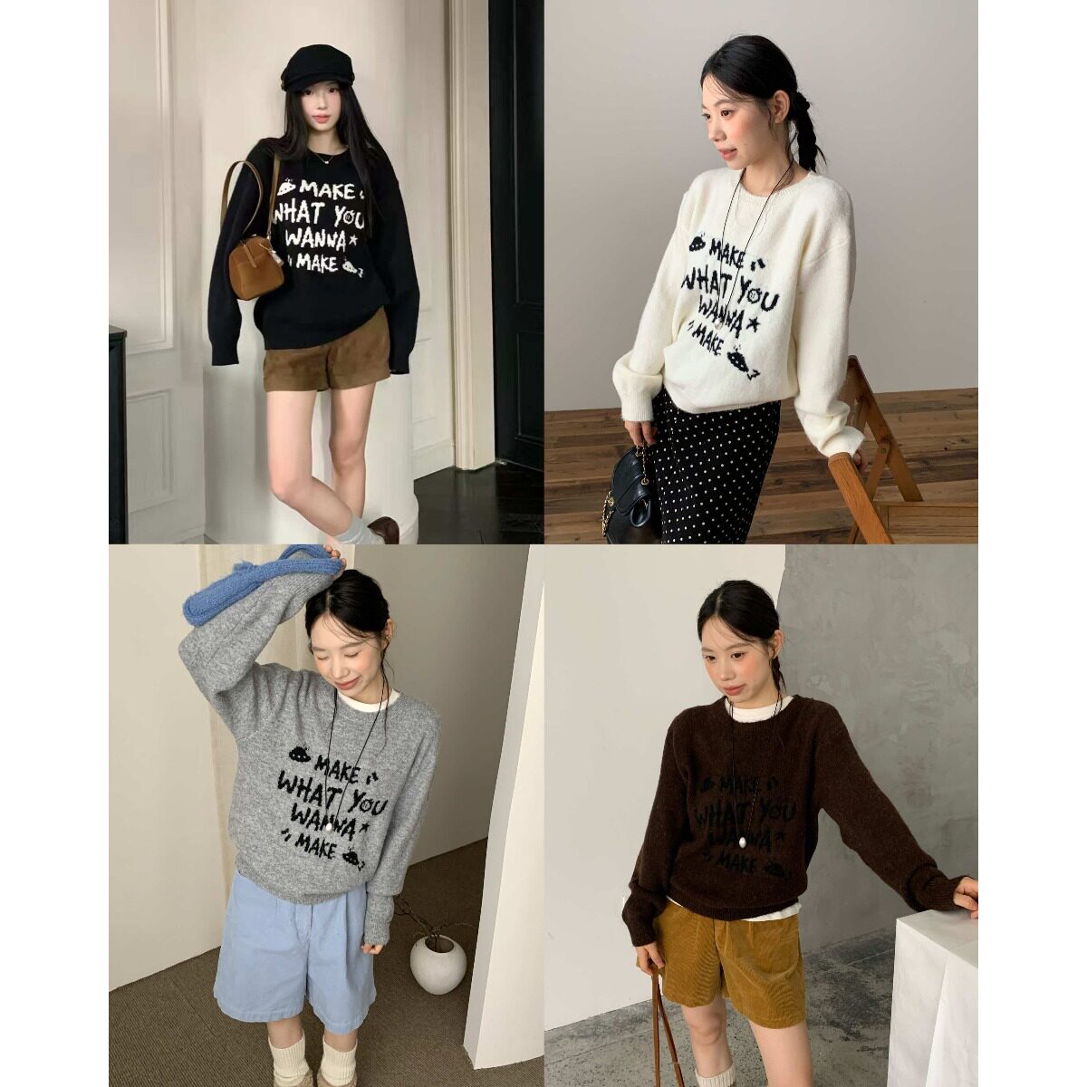 韩系刺绣字母软糯糯黑色毛衣女春秋冬新款宽松长袖针织衫小个子