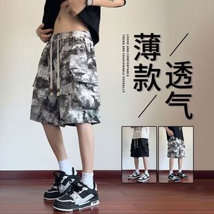 夏季美式休闲痞帅高端重磅迷彩工装短裤男宽松大码五分裤子潮
