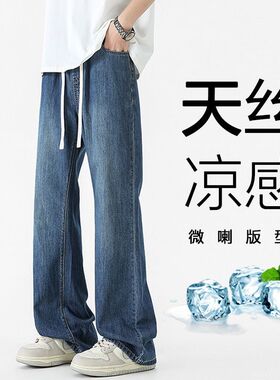 P34J1036莱赛尔天丝深蓝色浅蓝黑灰3XL