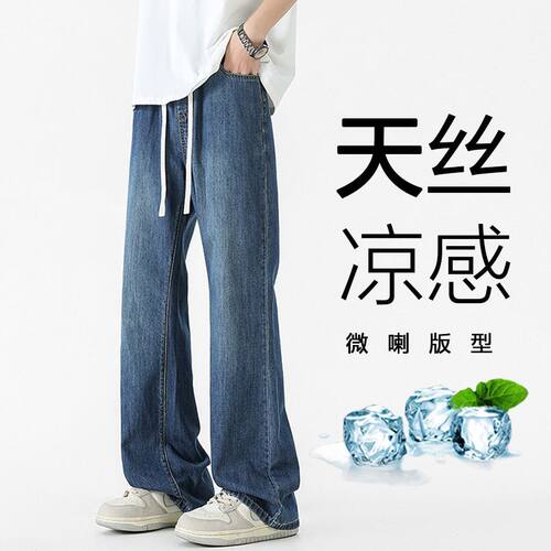 P34J1036莱赛尔天丝深蓝色浅蓝黑灰3XL