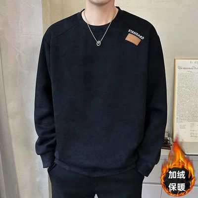 重磅男士圆领加绒卫衣秋冬季2025新款修身长袖T恤潮牌男款无帽上