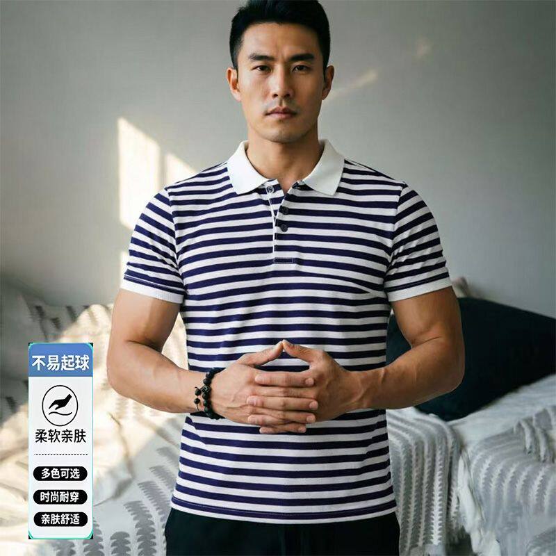 夏季新款条纹男士短袖POLO衫休闲菠萝纹T恤时尚宽松翻领男装