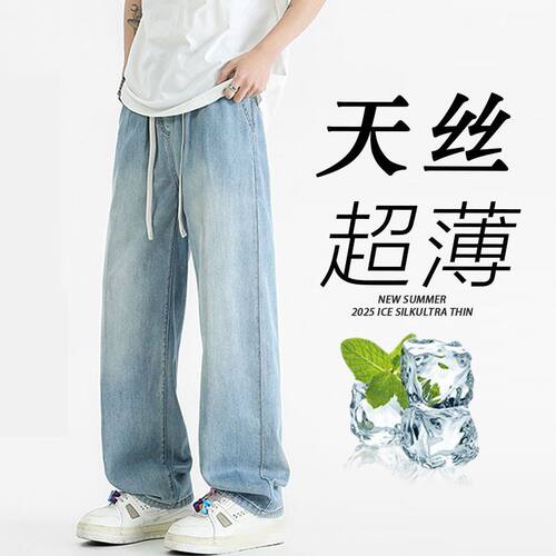 P34J1036莱赛尔天丝深蓝色浅蓝黑灰3XL
