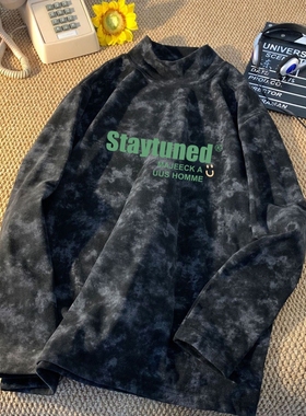 220240g扎染德绒春秋款圆领长袖卫衣潮男童打底衫港风印流上衣