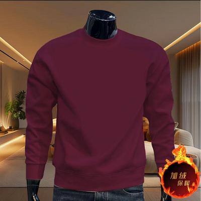 秋冬季运动长袖卫衣男圆领休闲加绒户外跑步训练宽松健身打底保暖