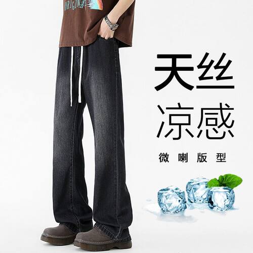P34J1036莱赛尔天丝深蓝色浅蓝黑灰3XL