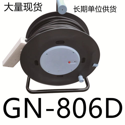 公牛电缆盘高空使用推荐