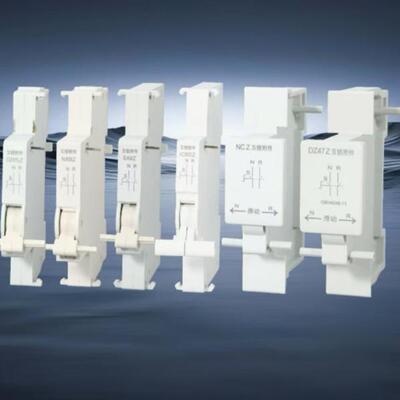 NXB-125互锁开关互锁器