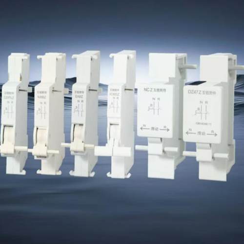 NXB-125互锁开关互锁器