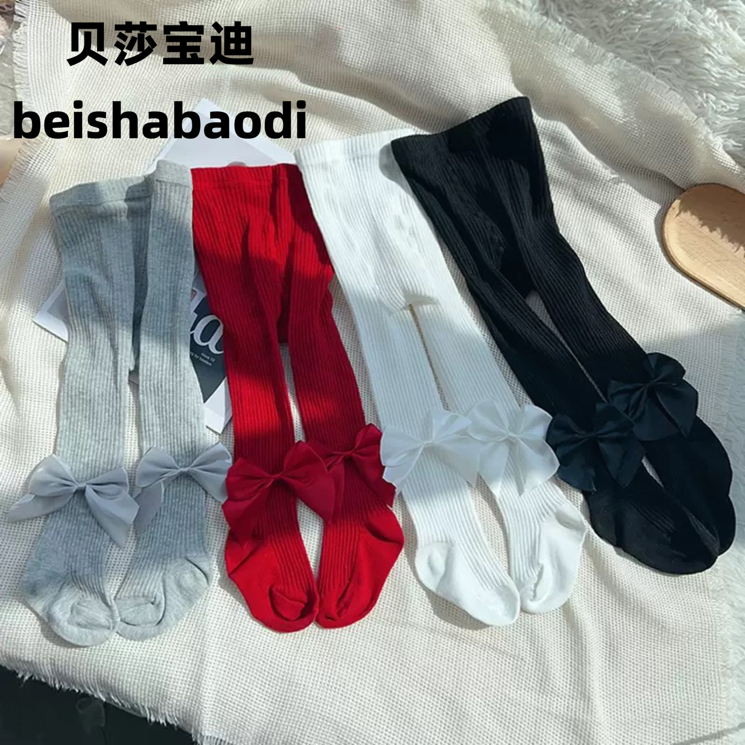 婴儿连体袜春秋季女宝宝满月百天