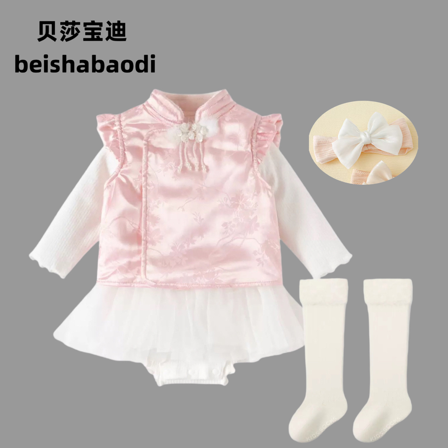 婴儿秋季连体衣套装女宝宝洋气马甲哈衣裙两件套新生儿满月包屁衣