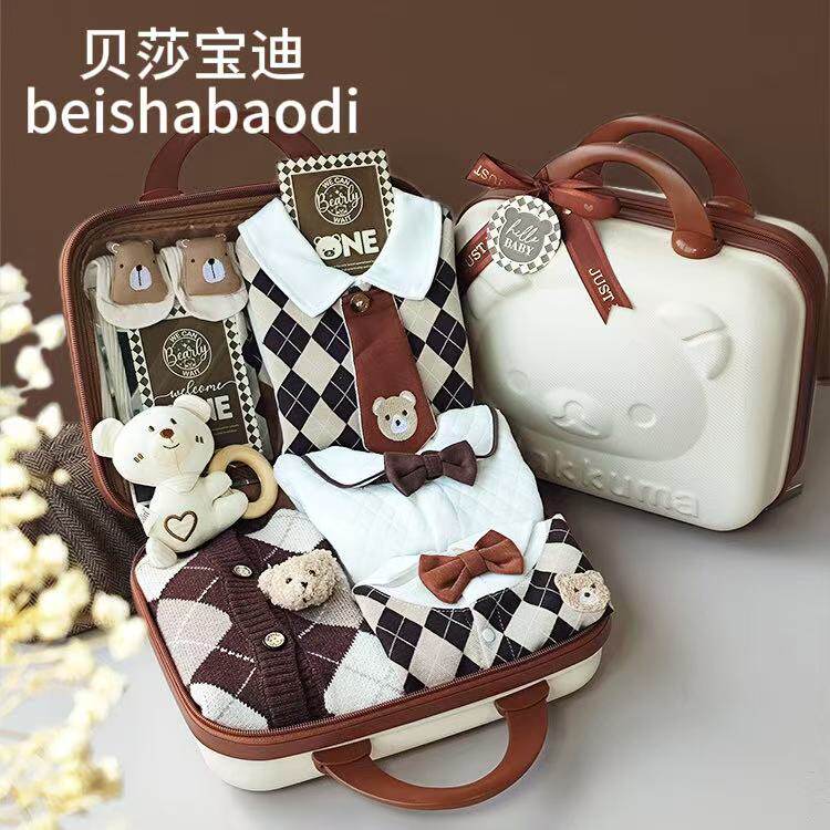 英国男童休闲风英伦韩版单排扣设计 婴儿礼盒服装A类长袖裤子套装