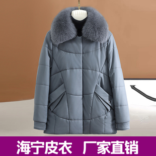 海宁皮衣女加绒加厚大码真皮羽绒服冬季中老年妈妈装中长款皮外套