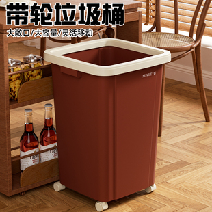 商用无盖大容量家用方形大号垃圾桶厨房餐饮40升带盖垃圾筒带轮