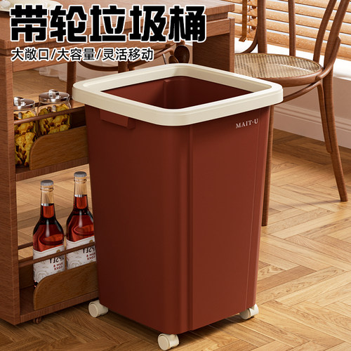 恒跃商用无盖大容量方形大垃圾桶