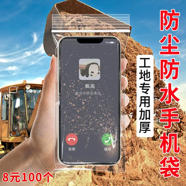 Товары от 陆月廿七