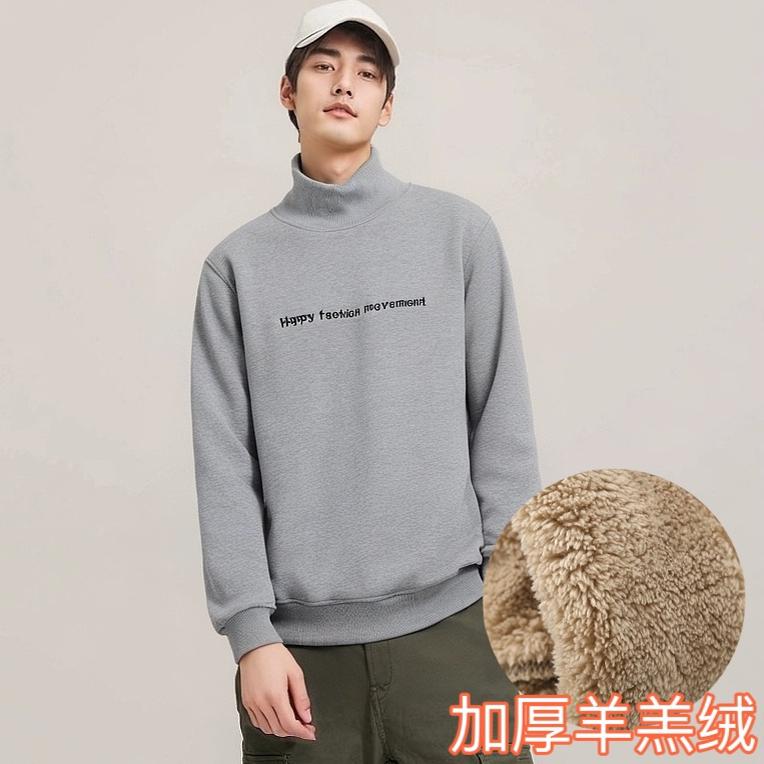 2024冬季新款男士加绒卫衣半高领羊羔毛保暖上衣服男装打底衫外套