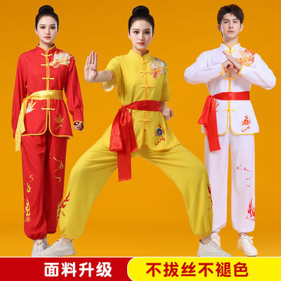 新款舞龙打鼓服男女通用