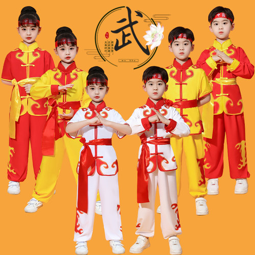 通用中国风武术服舞龙舞狮打鼓