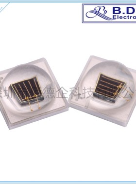 3535灯珠大功率3w陶瓷780nm785nm深红光3535红外IRled灯珠