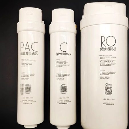 美的净水器 MRO1790-4000G/MRO1790B-400G/A1/PAC/CB