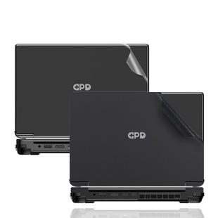 （现货）2023款GPD Win Max2游戏掌机贴膜10.1英寸笔记本外壳保护膜全包侧贴机身防尘贴纸屏幕膜防爆钢化膜