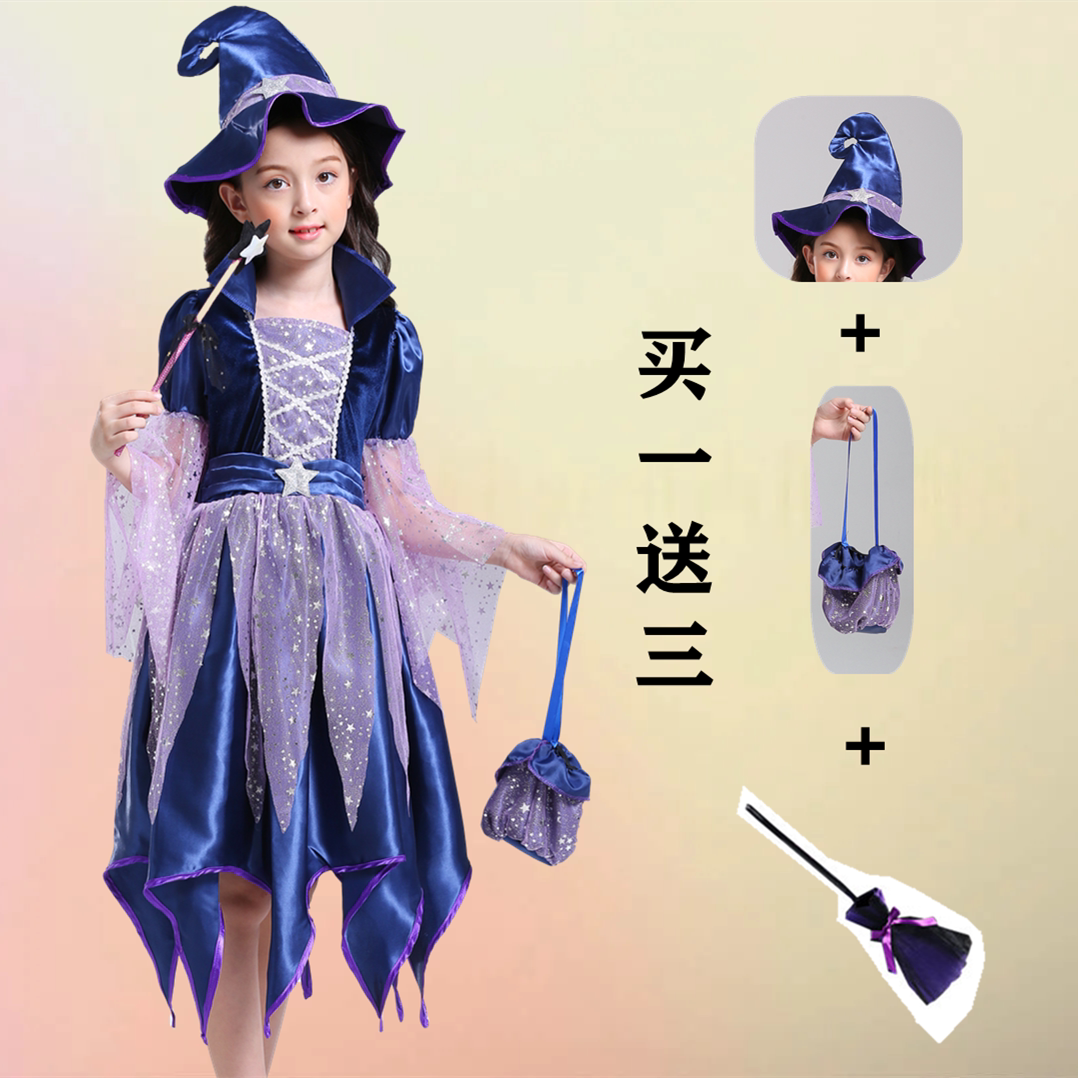万圣节女童服装儿童小女巫连衣裙幼儿化妆舞会巫婆cos装扮演出服