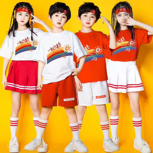 儿童啦啦操演出服中小学生啦啦队比赛服装一起向未来儿童演出班服