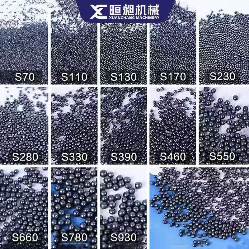 钢丸钢砂钢丝切丸不锈钢丸厂家抛丸机钢丸钢砂抛丸喷砂合金钢丸图片