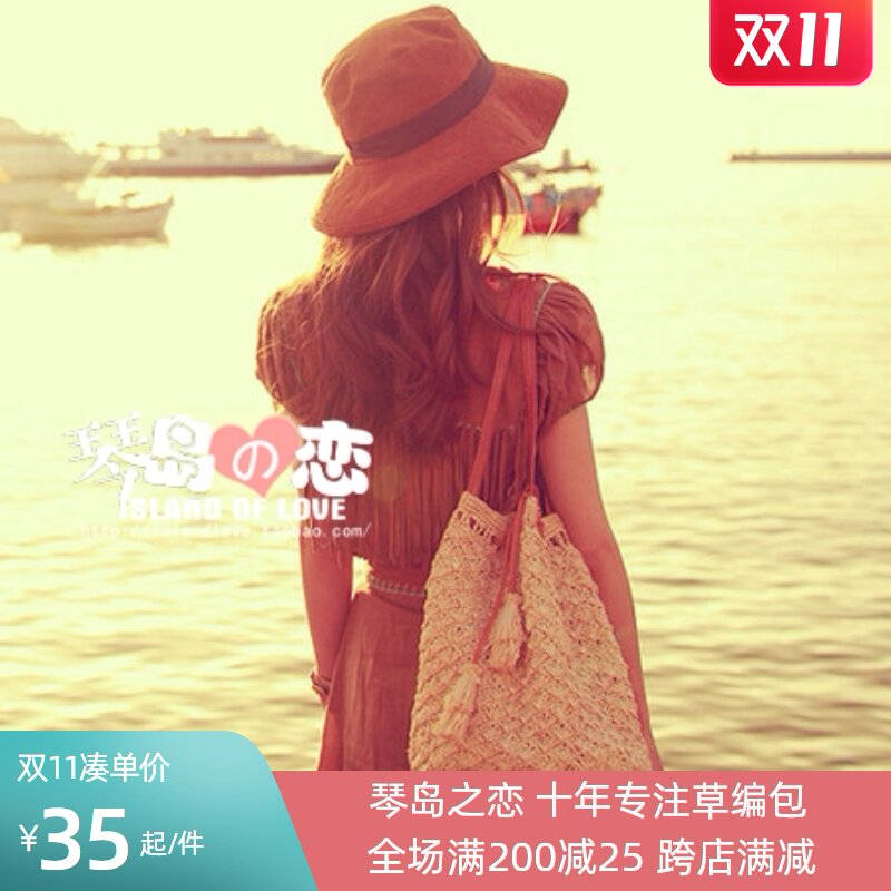 海邊2020新款小辣椒編織包女包度假草編包包藤編包日本草包沙灘包在類目 箱包皮具/熱銷女包/男包, 女士包袋中 - 來自Buy2taobao.com提供專業的淘寶代購服務