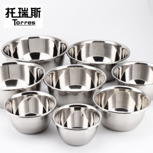 不锈钢盆304食品级圆形汤盆家用洗菜沥水篮厨房打蛋和面饭盆套装
