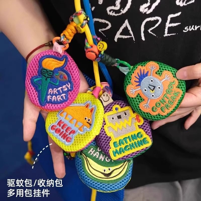 多巴胺驱蚊包网格随身小挂件户外精油贴防蚊袋便携式迷你收纳,居家日用,香包/香囊,淘宝优惠券,粉丝福利购,淘宝优惠卷