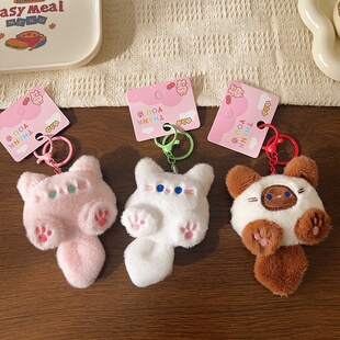 团团猫咪玩具挂件diy手工钥匙扣链女包包挂饰毛绒公仔地摊小礼物