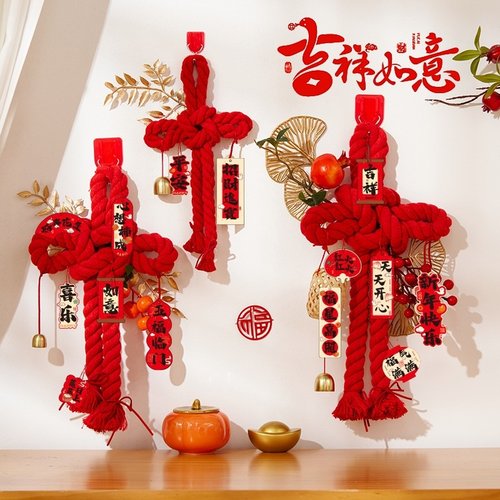 2026马年新年装饰挂件门挂万字结贺年挂饰过年春节中国结场景布置