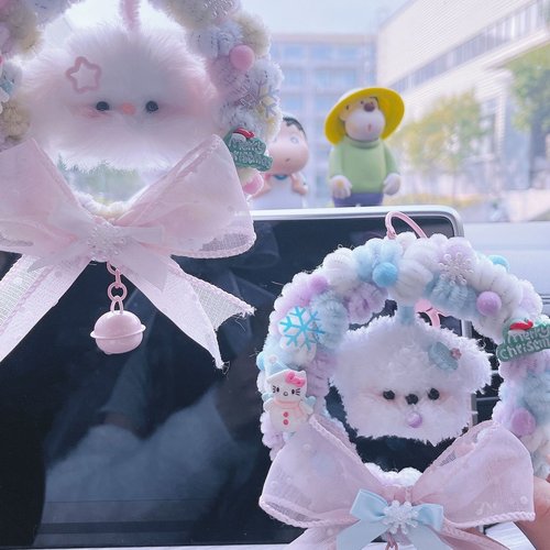 扭扭棒小狗小猫车挂件手工diy材料自制可爱玩偶挂饰送男女友礼物