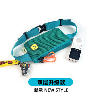 儿童英语学习机斜挎包学生网纱倾听者复读故事机腰包听力宝收纳